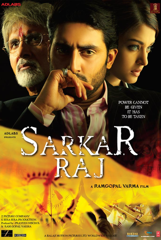 Poster 1 de Filme Sarkar Raj (2008)