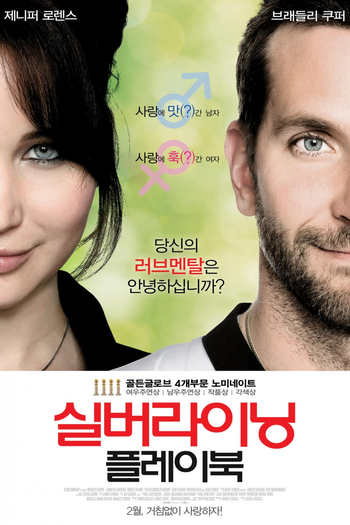  de Filme O Lado Bom da Vida (2012)