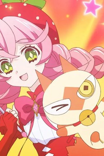 Poster de Episódio 推しにもしもし (2024)