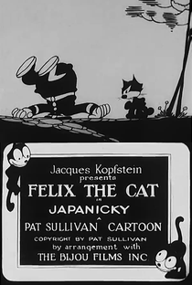 Felix the Cat in Japanicky - Poster / Capa / Cartaz - Oficial 1