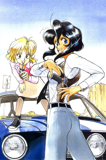Poster de Franquia ガンスミスキャッツ (1995)