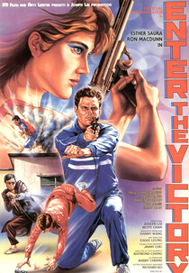 A Maldição da Estrela da India (Night of the Ninja)