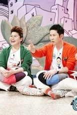 Hello Counselor (안녕하세요)