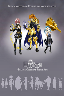 Fairy Tail (Arco 14: Eclipse dos Espíritos Estelares) - Poster / Capa / Cartaz - Oficial 3