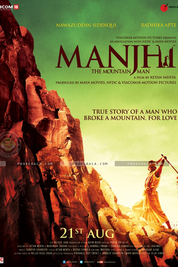  de Filme Manjhi: The Mountain Man (2015)