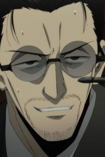 Poster de Episódio 外道の罠 (2022)