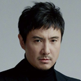 Teng Shen
