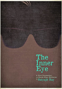 The Inner Eye (The Inner Eye)