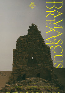 Sonhos de Damasco (Damascus Dreams)