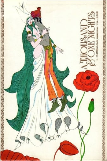  de Filme A Thousand and One Nights (1969)