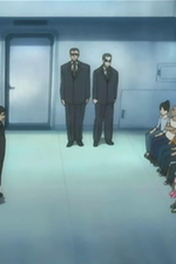 Poster de Episódio 弱さ (2007)