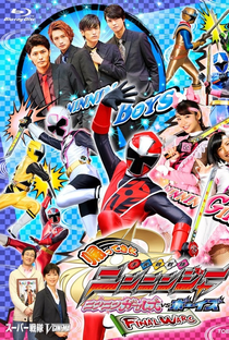 Ninninger, O Retorno - Meninas vs Meninos: A Guerra Final - Poster / Capa / Cartaz - Oficial 1