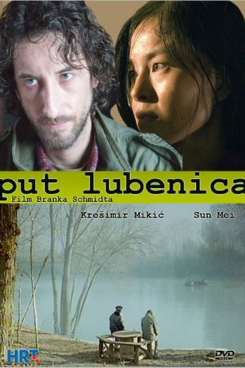 Poster de Filme A Rota do Melão (2006)