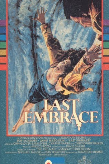  de Filme O Abraço da Morte (1979)