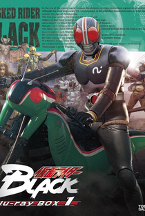 Kamen Rider Black - Poster / Capa / Cartaz - Oficial 3