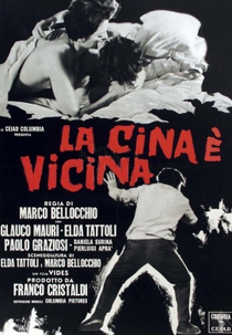 A China Está Próxima (La Cina è vicina)