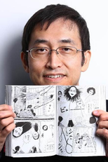 Junji Ito (I)