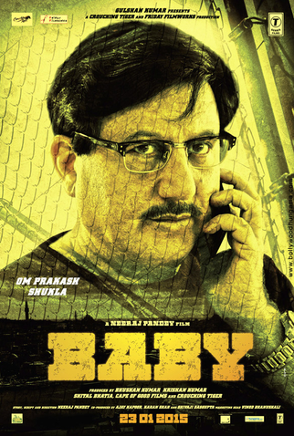 Poster 11 de Filme Baby (2015)