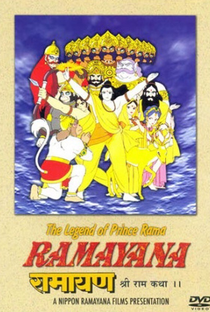 Ramayana: A Lenda do Príncipe Rama - Poster / Capa / Cartaz - Oficial 1