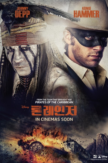  de Filme O Cavaleiro Solitário (2013)