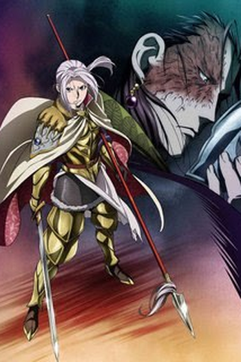  de Série Arslan Senki 2 (2016)