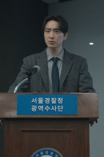 Poster de Episódio 김은재 (2026)
