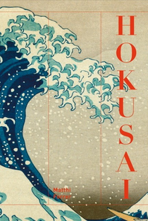 Retrato de um Gênio - Katsushika Hokusai - Poster / Capa / Cartaz - Oficial 1