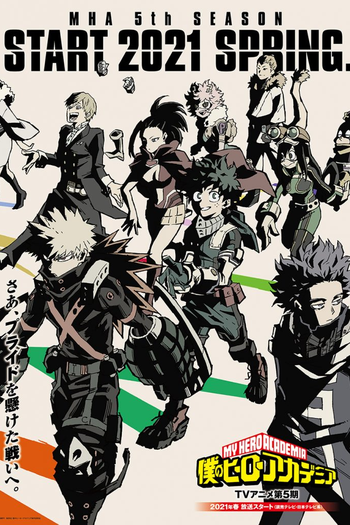  de Série My Hero Academia (5ª Temporada) (2021)