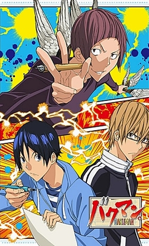Bakuman 3ª Temporada 6 De Outubro De 2012 Filmow