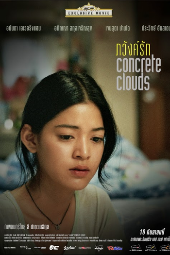  de Filme Nuvens de Concreto (2014)