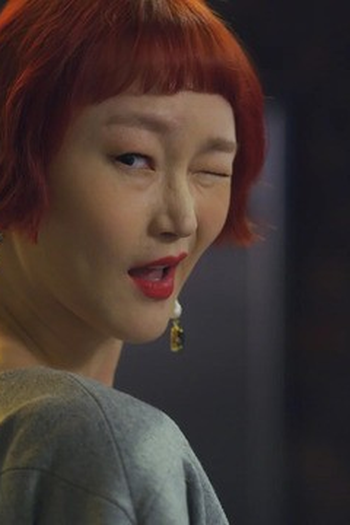 Poster de Episódio 제14회 (2021)