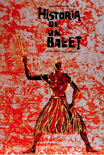 Historia de un ballet - Poster / Capa / Cartaz - Oficial 1