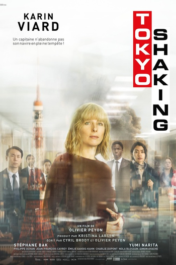 Poster de Filme Tokyo Shaking (2021)