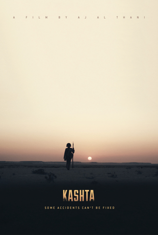 Poster 1 de Curta Kashta (2016)