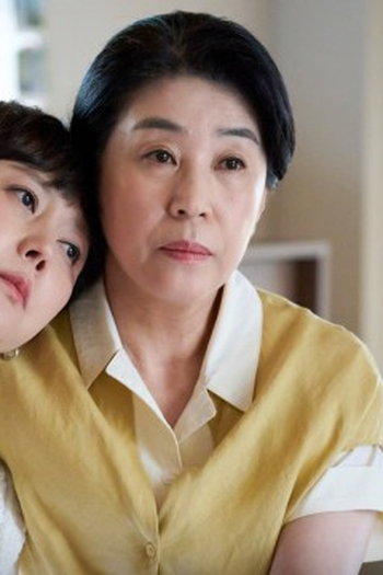 Poster de Episódio 10회 (2025)