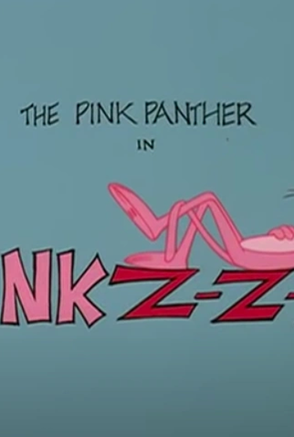 Poster 1 de Curta O Sono da Pantera (1978)