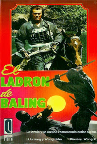 Poster 2 de Filme Robber in Baling (1987)