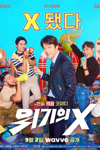  de Série Desperate Mr. X (2022)