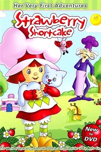  de Curta Terra Maravilhosa de Moranguinho (1980)