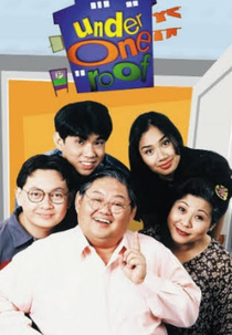 Under One Roof (1° Temporada) (Under One Roof (Season 1))