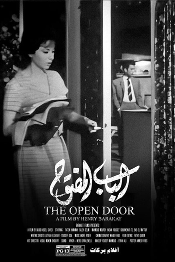 de Filme The Open Door (1964)