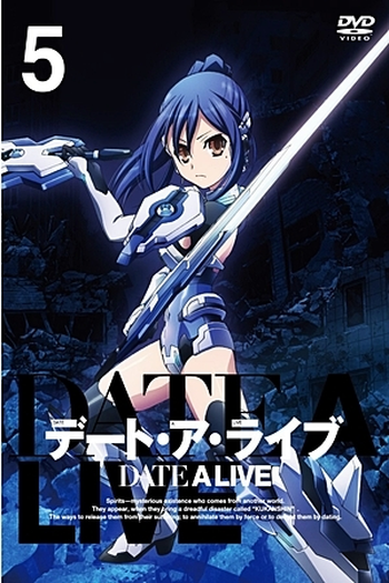  de Série Date A Live (1ª Temporada) (2013)