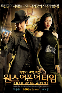 Once Upon a Time in Korea - Poster / Capa / Cartaz - Oficial 1