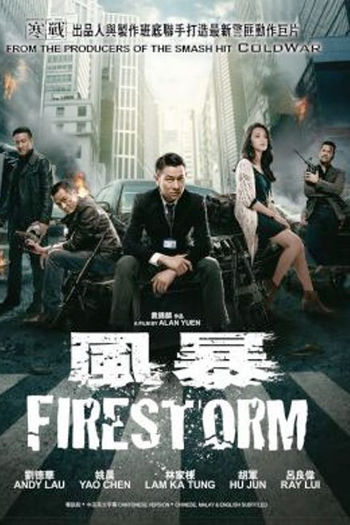  de Filme Tempestade de Fogo (2013)