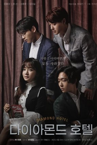 Poster 1 de Série Diamond Hotel (2021)