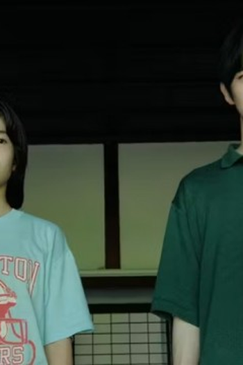 Poster de Episódio 第6話 (2023)