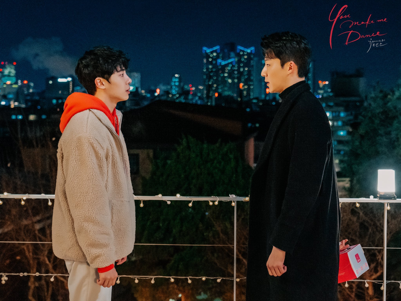 Foto 26 de You Make Me Dance