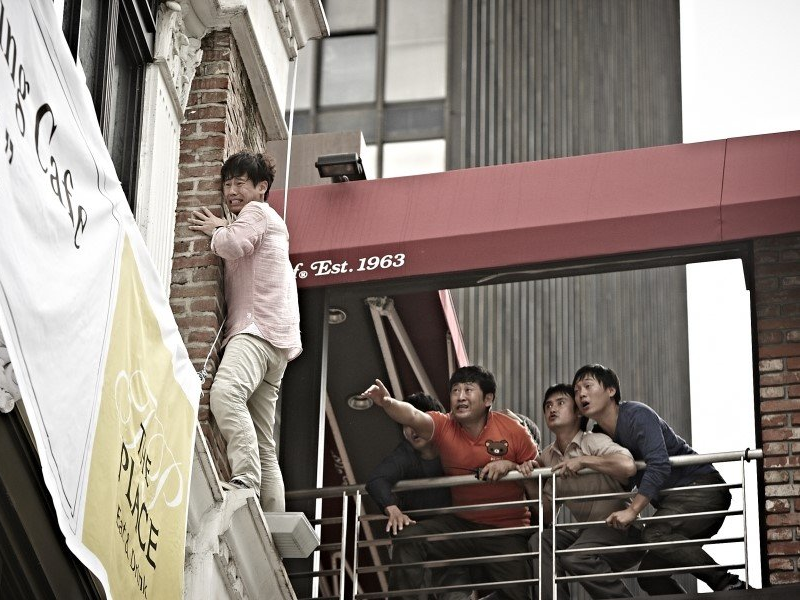 Foto 1 de RunningMan