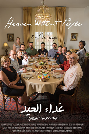  de Filme Heaven Without People (2017)