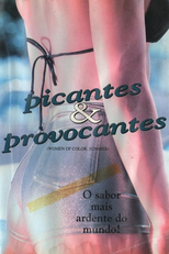 Picantes & Provocantes (Playboy: Women Of Color - Summer)